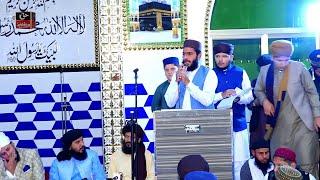 Betalab Bheek Kaha Milti Hai Aate Jaate - Hafiz Muhammad Naveed Arshad Jalali Beautiful New Naat