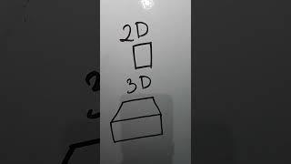 Difference between 2D and 3D #viralvideo #2D#3d