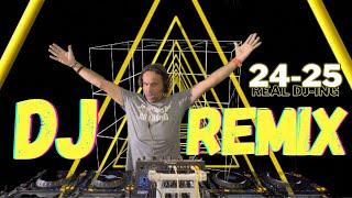 DJ REMIX 2024 - Mashups & Remixes of Popular Songs 2024 | DJ Remix Club Music Dance Party Live DJMix