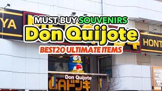 BEST 20 MUST-BUY JAPANESE ULTIMATE SOUVENIRS IN DonQuijote 2024: Japan Travel Guide