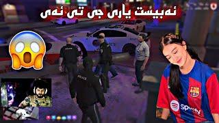 ئەبیست یاری جی تی ئەی | ئەفسەری پولیس شەریکی خوش  |  خوشترین بەزم ABEST GTA