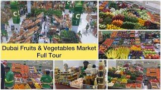 Fruit & Vegetable Market Dubai Full Tour | Wholesale Market | Waterfront Market | Ritz Good Life