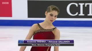 Anastasia MISHINA & Aleksandr GALLIAMOV RUS FS 2021 Worlds BBC Commentary