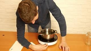 Настольная индукционная плита Xiaomi Mi Induction Cooker Youth