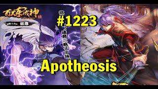 Apotheosis Chapter 1223|Manhua Comic|English Sub