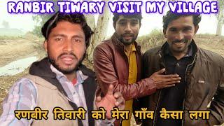 Meeting with Ranbir Tiwary Vlogs In My home || Harchand Ram Vlogs