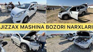 JIZZAX MASHINA BOZORI NARXLARI ЖИЗЗАХ МАШИНА БОЗОРИ НАРХЛАРИ #жиззах #rek #ozod