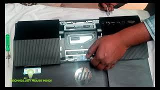 HP PRO ONE 600 G4 Aio Desktop NVME ssd CHANGE , HP PRO ONE 600 G4 Aio Desktop RAM CHANGE