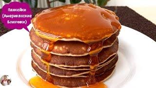 How to Make Delicious American Pancakes (Step By Step Recipe) |  English Subtitles