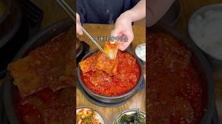 9000원에 갈비찜 된장찌개 공기밥까지 ㄷㄷ갓성비 가게       #창원맛집 #마산맛집 #김해맛집 #소갈비찜 #갈비찜 #고향소갈비찜