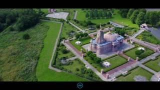 Drone Coverage - Oshwal Centre, Potters Bar