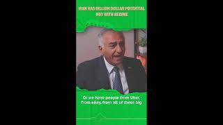 Reza Pahlavi - Iranians could enrich the world -- just not under the Islamic Republic