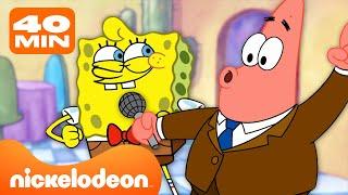 ПЕРВЫЙ урок вождения Губки Боба + другие НОВЫЕ сцены! | Nickelodeon Cyrillic