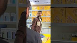 Gift hi SUPER MOBILE CENTER #shortsviral #viralreels #funny #comedy #youtubeshorts #chori #trending