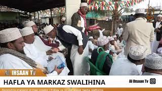 HAFLA YA MARKAZ SWALIHINA | KISAUNI MOMBASA | 2024