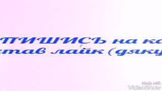 Неудачники года або ось кому справді не повезло