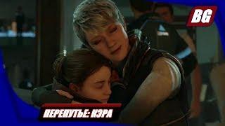 Detroit: Become Human на 100%  Перепутье: Кэра  Все концовки