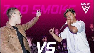 Osis  vs. Adi Kerang  | 7 to Smoke | Aftershow Party | GBC 2024 | Battle 2