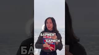 Файл с этими правилами в телеграме - забирай через шапку | Русский язык ЕГЭ ОГЭ 2025 | Global_EE