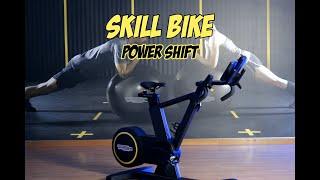 SKILL BIKE ‍️ POWER SHIFT