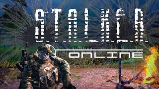 Stay Out или Stalker Online. Город N !!!