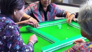 Chinese ladies playing Mahjong!!