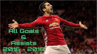 Henrikh Mkhitaryan | All Goals and Assists for Manchester United | 2016 - 2018