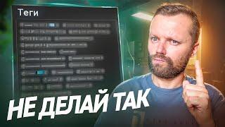 Как Выложить Видео На YouTube ПРАВИЛЬНО | Полный Гайд!