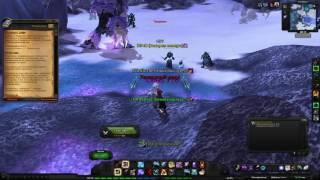 World of Warcraft Quest: Взломать шифр (id=11931)