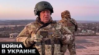 Пригожин убил Татарского? Чем смерть военкора была выгодна основателю ЧВК Вагнер