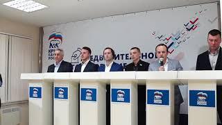 Василий Хомутов  Дебаты  Точки Роста Республики Крым