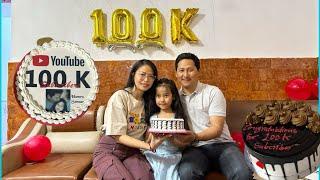 100k YouTube family celebration  | Hamro Sansar