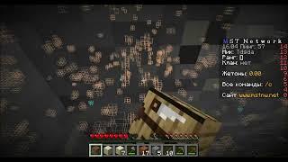 Обход Anti X-RAY MINECRAFT | Bypass X-RAY  VIMEWORLD| KAMANI Developers MinecraftALL VERSION