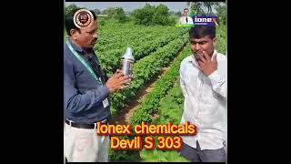 Ionex chemicals Devil S-303