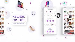платформа Switips