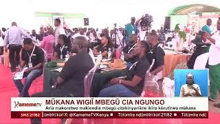 Kameme Tv Live  || Kameme Matuuraini