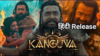 Kanguva Hindi Dubbed Release Date Update | Suriya | Bobby Deol | September 2024 New Update