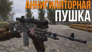 СИСТЕМА АТТАЧМЕНТОВ В СТАЛКЕРЕ. STALKER ANOMALY 1.5.1 DESOLATION MOD