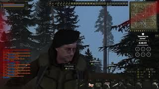 Stalker Online.Захват 29.09.18.Пора возвращаться домой...