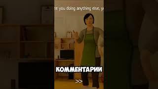 2 АКТ В ИГРЕ SCHOOLBOY RUNAWAY ЭТО ПОЛНАЯ ИМБА #скулбой