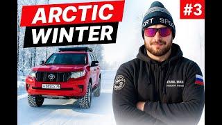 Solo Arctic Expedition: Ice Roads & Yakutia to the Northernmost Point | Saskylakh | Part 3
