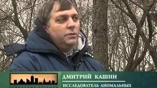 Городские легенды. Пятигорск. Пророчество воды