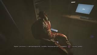 Прохождение Outlast - Открыть главную дверь через диспетчерскую службы безопасности #2