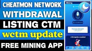  Cheatmon Network Withdrawal Listing All Update 2023 @mobile_mining