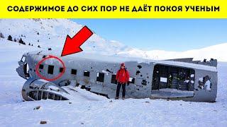 В ГОРАХ нашли САМОЛЁТ, пропавший десятки лет назад. Но внутри было то, чего никто не ожидал.