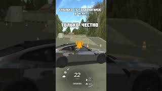 Сколько ты задонатил в игру? #smartrp GTA SA SMART RP #shorts #gta