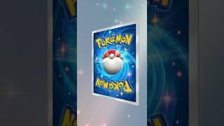 Squirtle️ - Pokemon TCG Pocket #pokemoncards #shorts #pokemontcgpocket