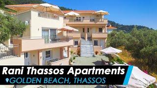 Rani Thassos Apartments, Golden Beach - Thassos