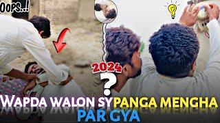 WAPDA WALON SYPANGA MENGHA||NEW MEMES VIDEO||#trendingshorts#funnyshortvideo #funnyreels#haslahteam