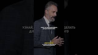 Как правильно ставить цели и получать то, что хочешь?
